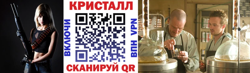 АМФ 97%  дарнет шоп  Салаир 