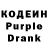 КЕТАМИН VHQ Kuroo Kun