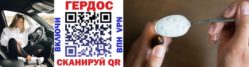 hydra зеркало  Салаир  ГЕРОИН Афган 