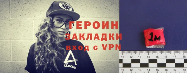 jwh Белоозёрский