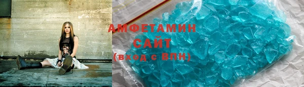 гашишное масло Семилуки