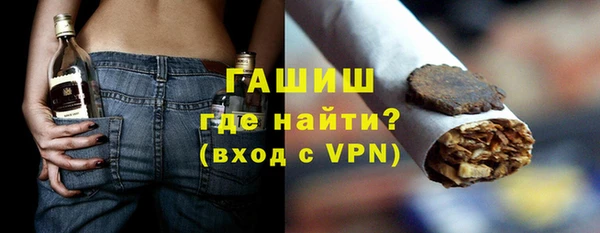 jwh Белоозёрский