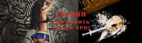 jwh Белоозёрский