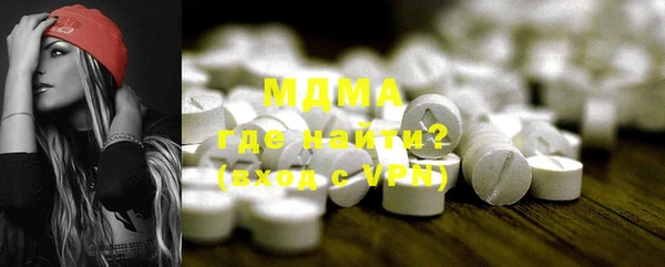 Альфа ПВП Семикаракорск