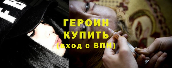 Альфа ПВП Семикаракорск