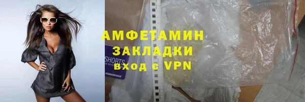Альфа ПВП Семикаракорск