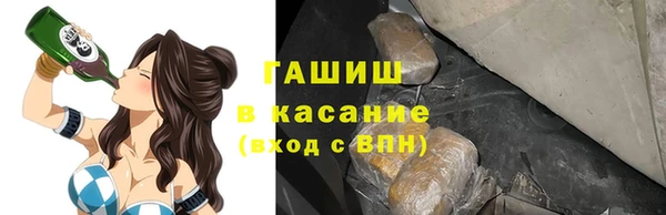 jwh Белоозёрский