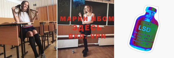 jwh Белоозёрский