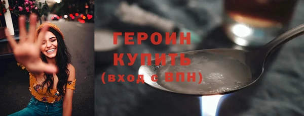 jwh Белоозёрский