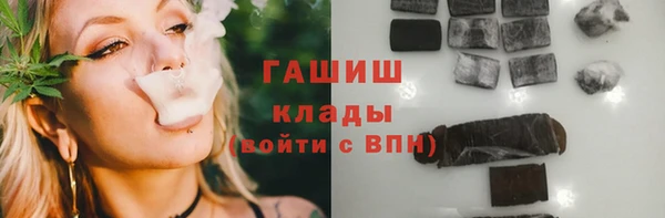 Альфа ПВП Семикаракорск