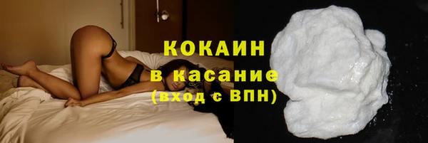 гашиш Семёнов