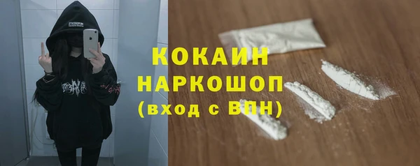 Альфа ПВП Семикаракорск