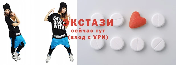 spice Балахна