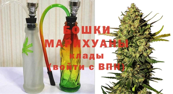 гашишное масло Семилуки