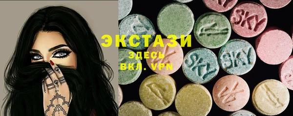 гашишное масло Семилуки