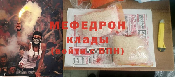 jwh Белоозёрский