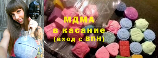 jwh Белоозёрский