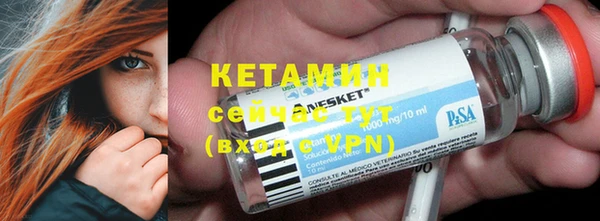 jwh Белоозёрский