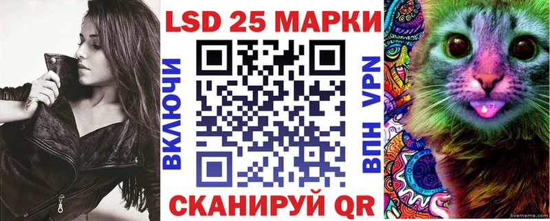 Марки NBOMe 1,5мг сколько стоит Салаир