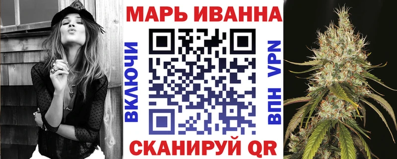 Канабис AK-47 Салаир